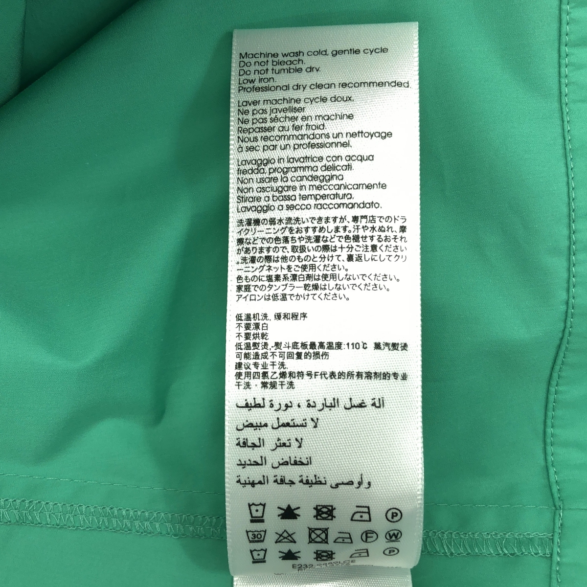 3.1 Phillip Lim / スリーワンフィリップリム LADYBUG POPLIN SS MIDI DRESS レディーバグ タック ギャザーネック ワンピース