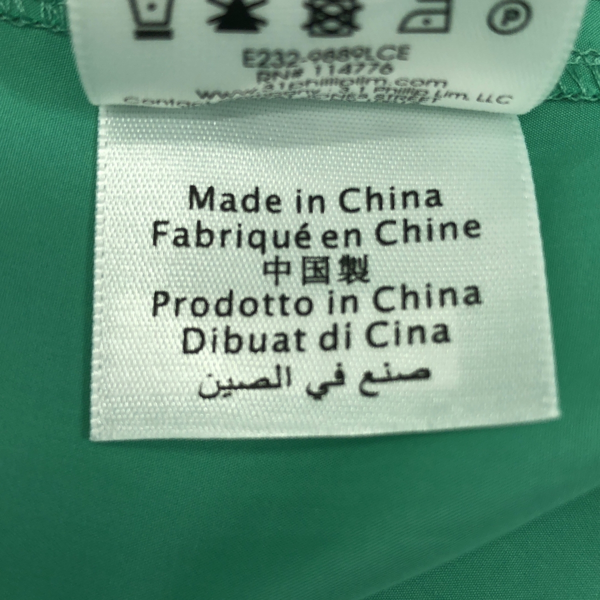 3.1 Phillip Lim / スリーワンフィリップリム LADYBUG POPLIN SS MIDI DRESS レディーバグ タック ギャザーネック ワンピース