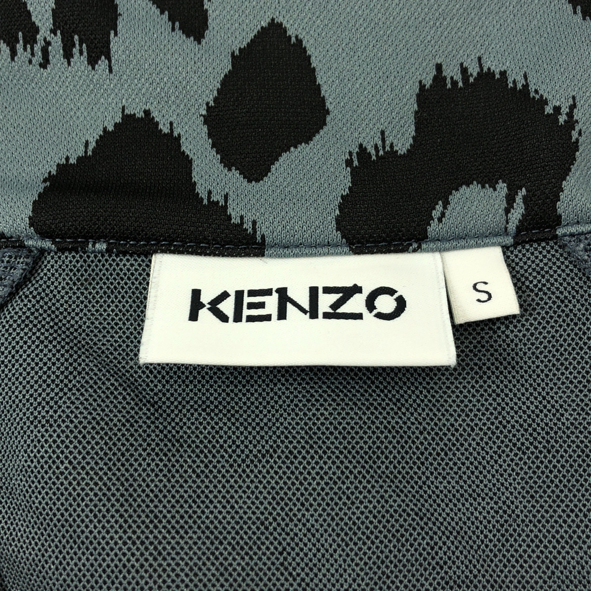 KENZO / ケンゾー レオパード 総柄 トラックジャケット
