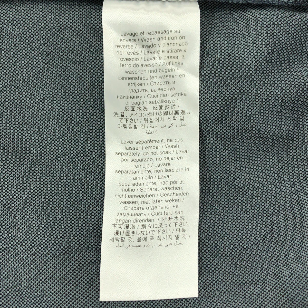 KENZO / ケンゾー レオパード 総柄 トラックジャケット