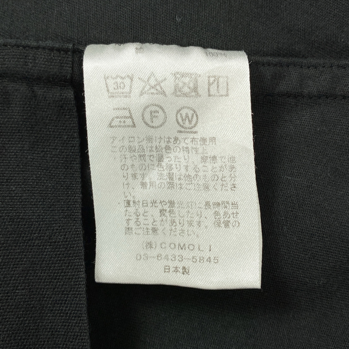 COMOLI / コモリ 3B シングルブレスト 製品染めジャケット / Y03-01005