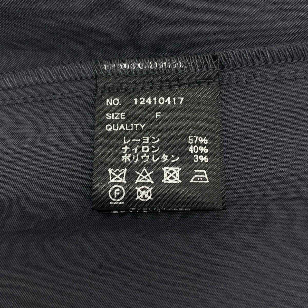 TODAYFUL / トゥデイフル Sleeveless Satin Tops  / ノースリーブ サテン トップス