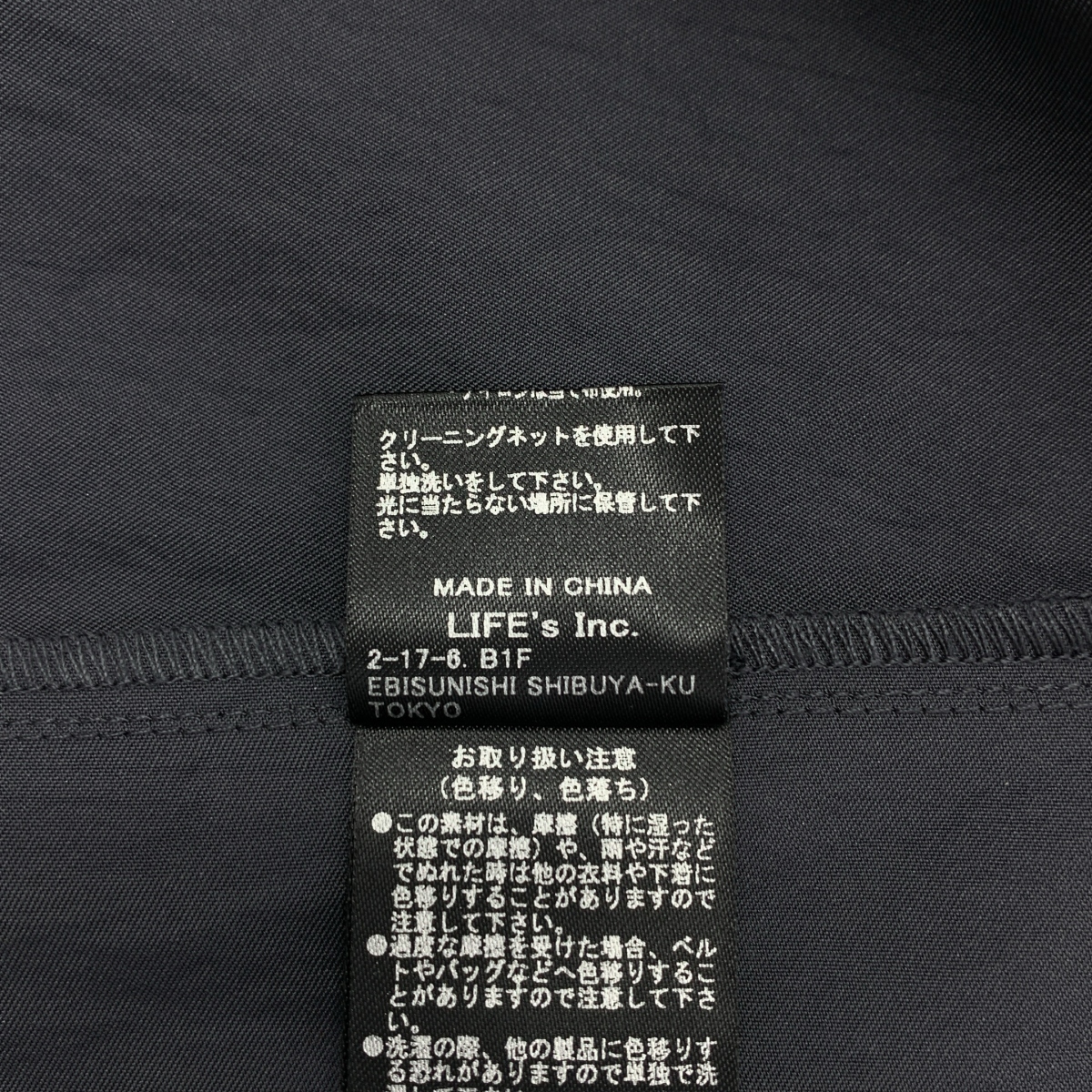 TODAYFUL / トゥデイフル Sleeveless Satin Tops  / ノースリーブ サテン トップス