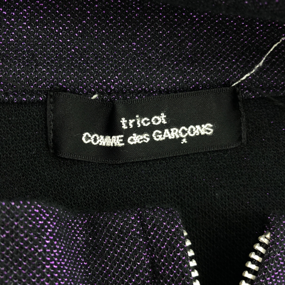 tricot COMME des GARCONS / トリココムデギャルソン コットン ジップジャケット
