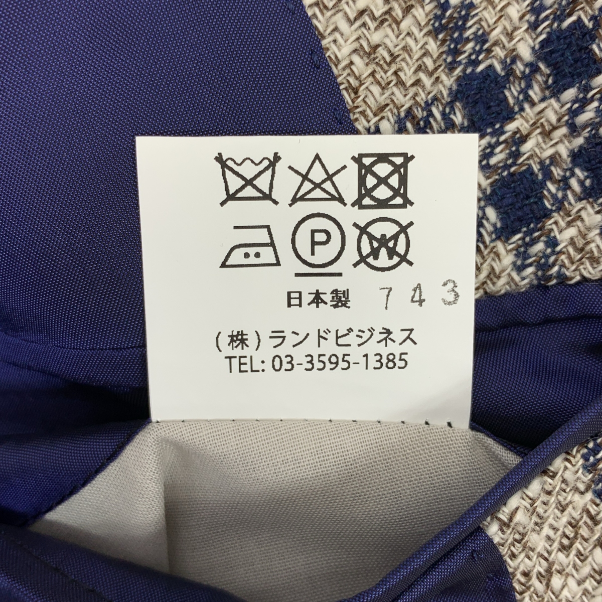 その他 チェック テーラードジャケット