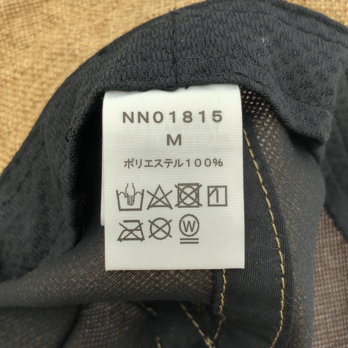 THE NORTH FACE / ザノースフェイス HIKE Hat / NN01815 ハイクハット 帽子