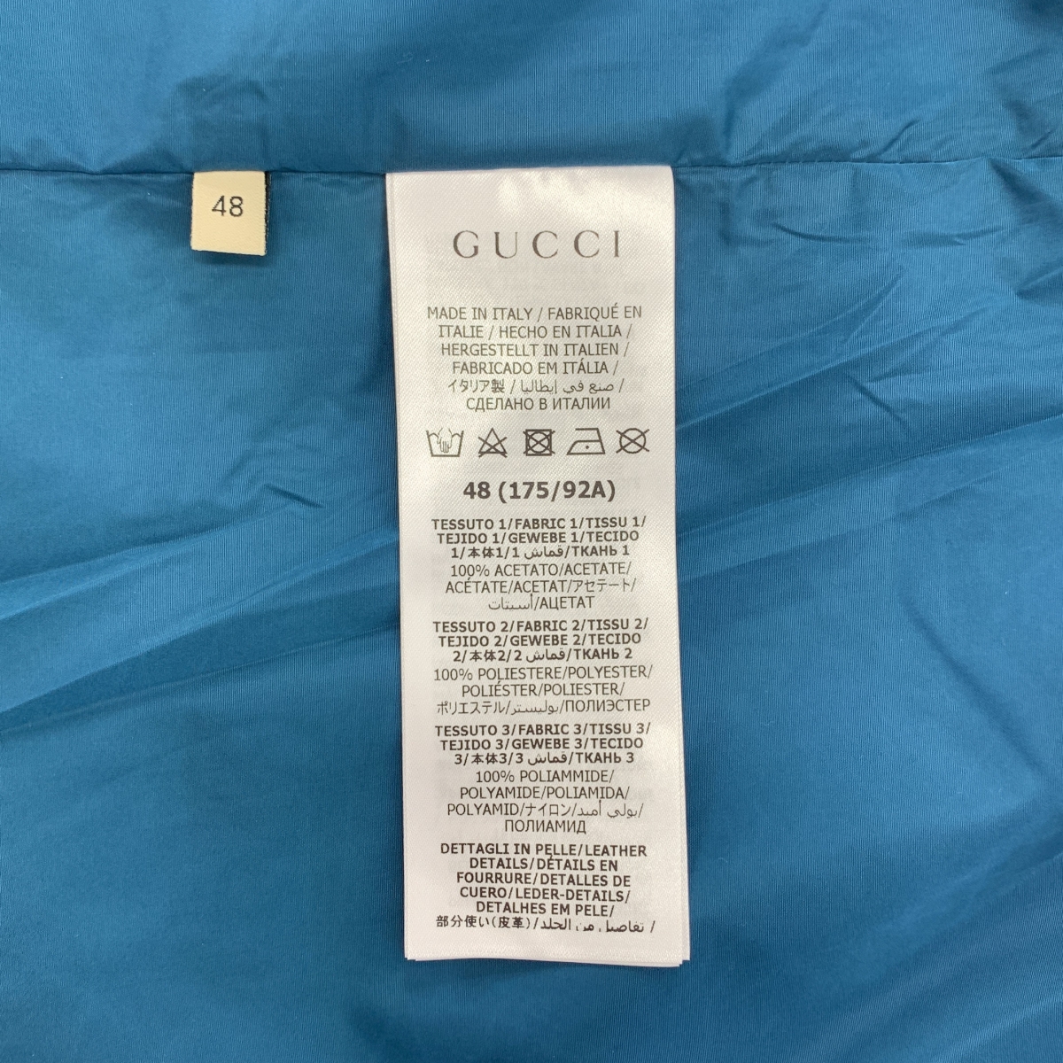 GUCCI / グッチ × adidas GG トレフォイル ロゴ アノラック ジャケット