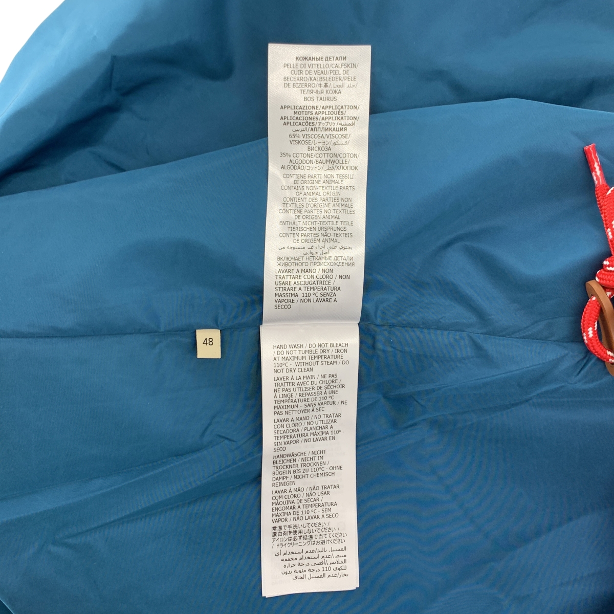 GUCCI / グッチ × adidas GG トレフォイル ロゴ アノラック ジャケット