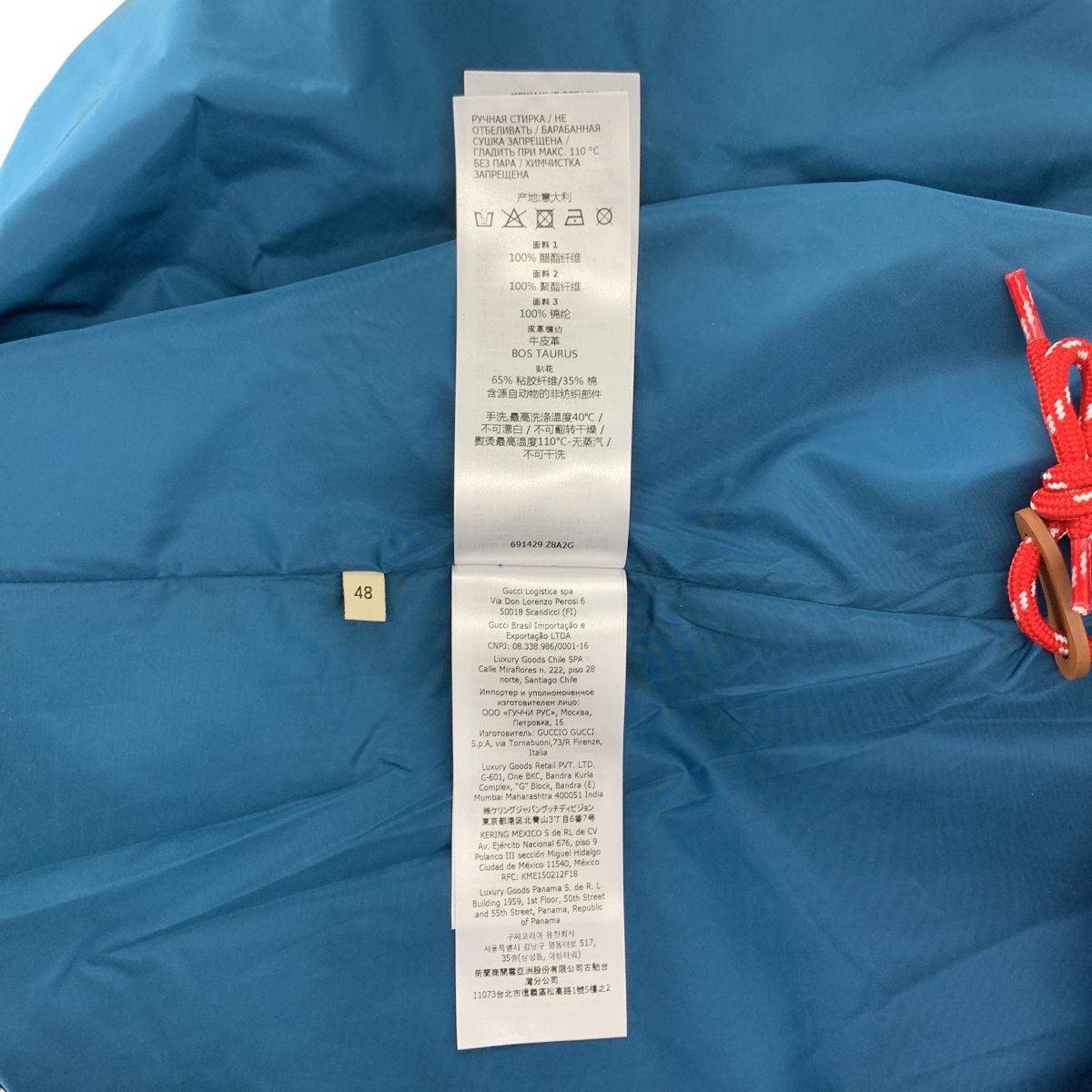 GUCCI / グッチ × adidas GG トレフォイル ロゴ アノラック ジャケット