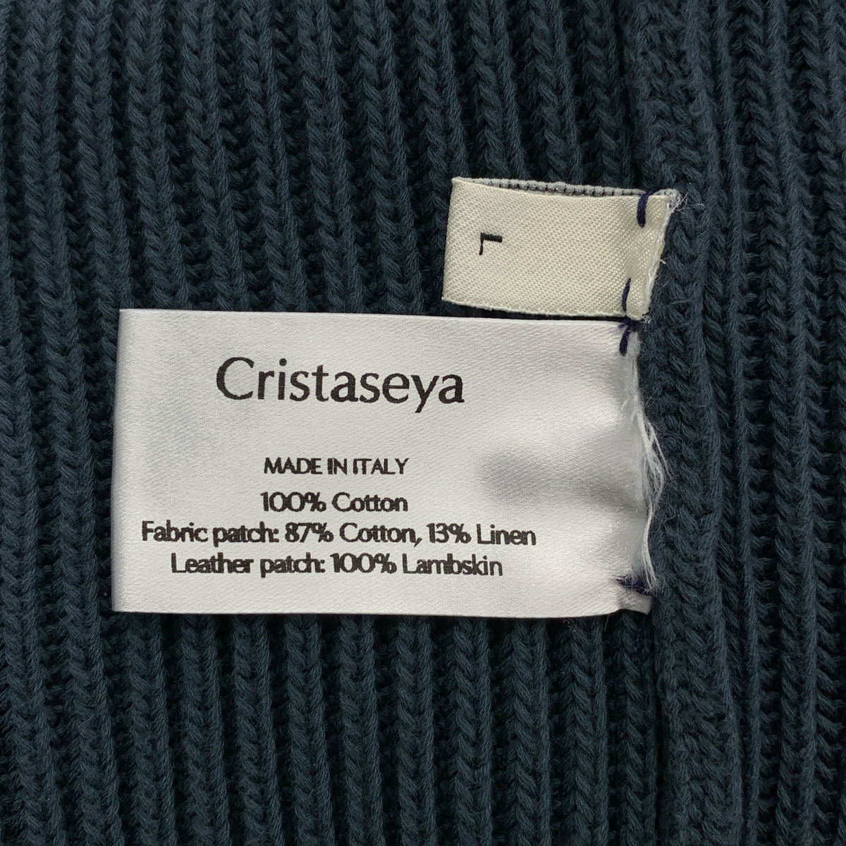 Cristaseya / クリスタセヤ Cotton sweater with leather patch エルボーパッチ ニット