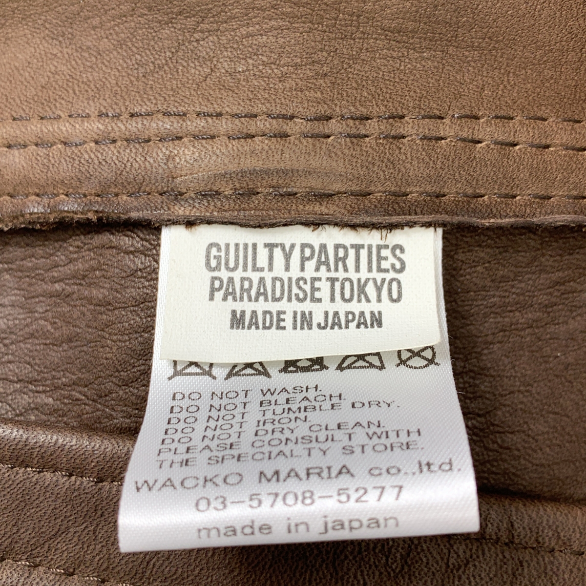 WACKO MARIA / ワコマリア SUEDE LEATHER TRUCKER JACKET スエード レザー トラッカージャケット