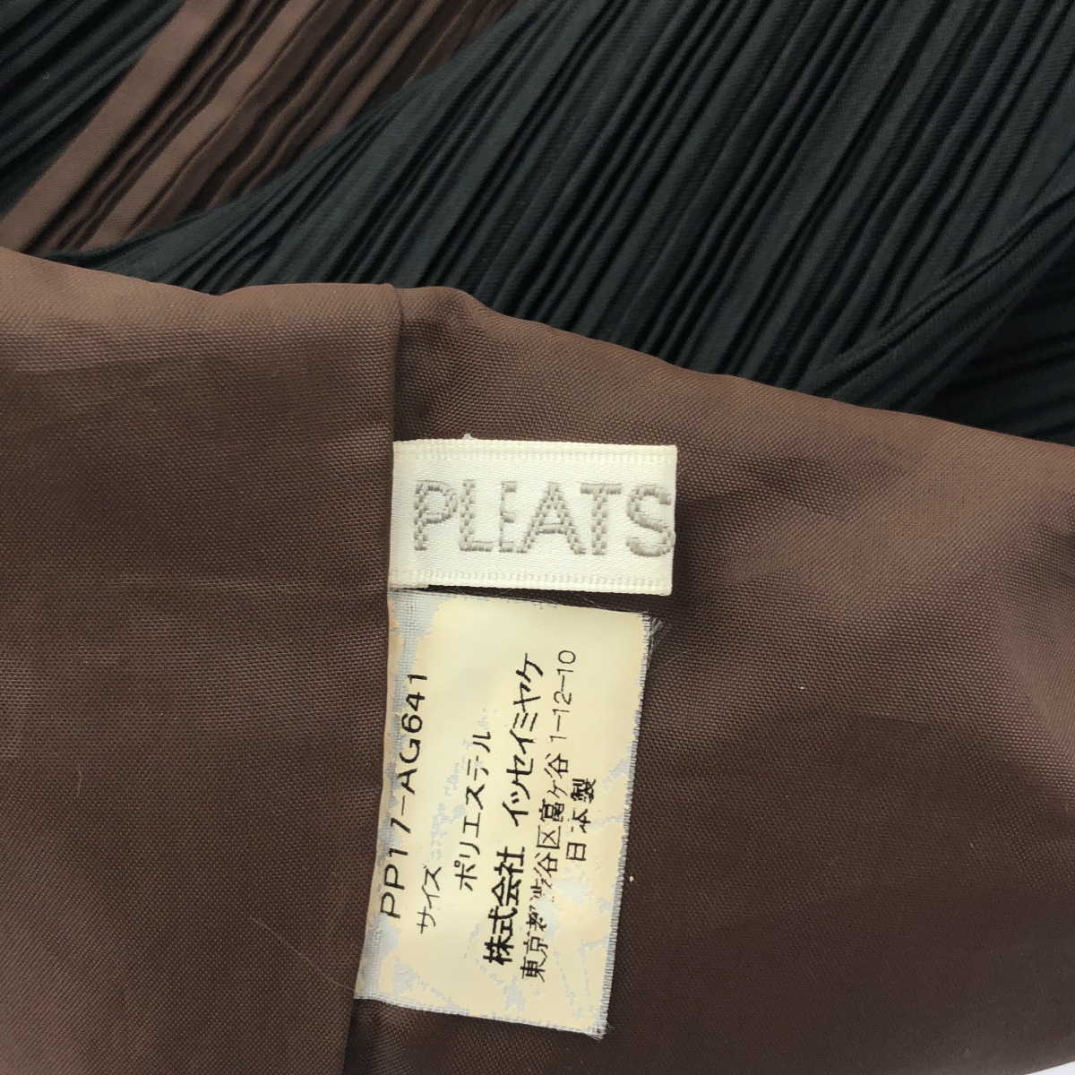 PLEATS PLEASE ISSEY MIYAKE / プリーツプリーズイッセイミヤケ バイカラー ハンド トートバッグ