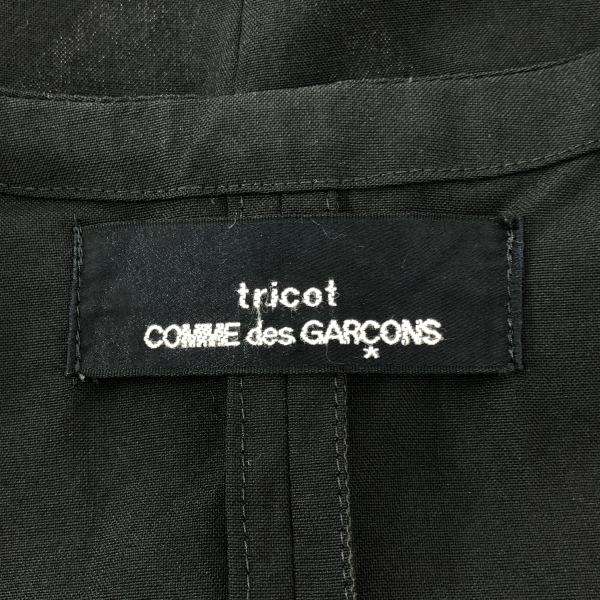 tricot COMME des GARCONS / トリココムデギャルソン ウール ノーカラー クロップド ジャケット