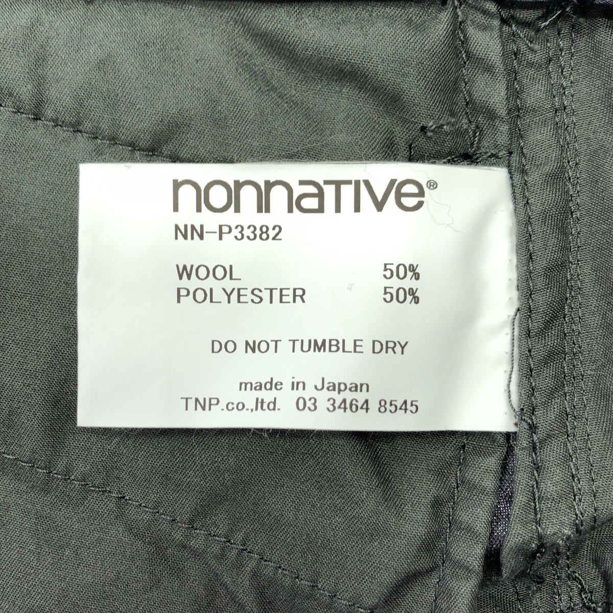 nonnative / ノンネイティブ TROOPER TROUSERS RELAX FIT W/P TROPICAL STRETCH for Pilgrim Surf + Supply トロピカル リラックスフィット カーゴパンツ