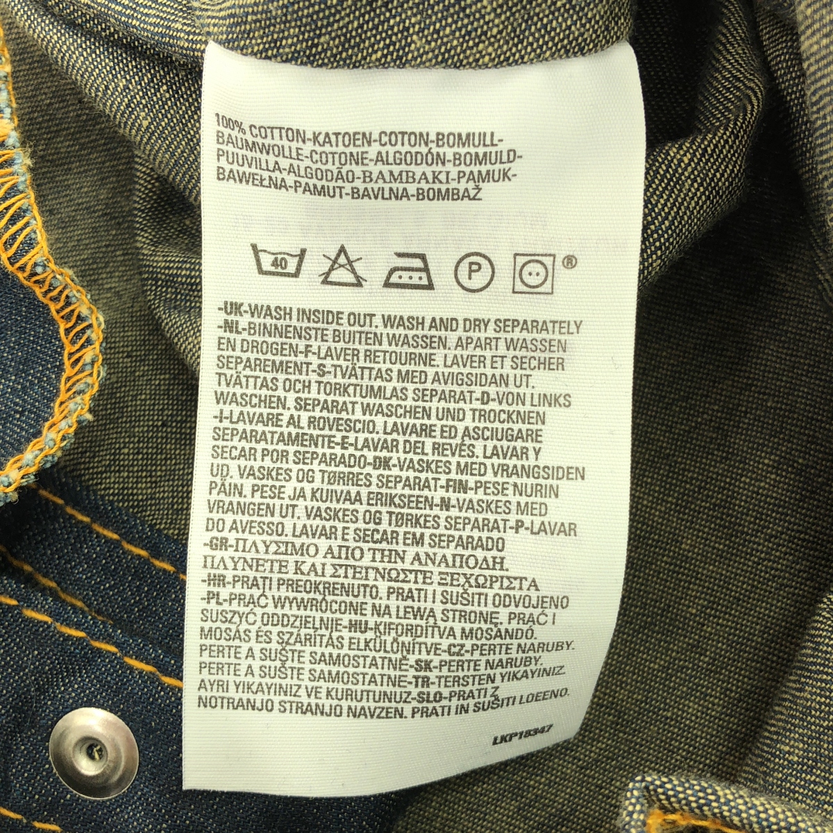 Levi's red / リーバイスレッド ロールアップ デニムシャツ