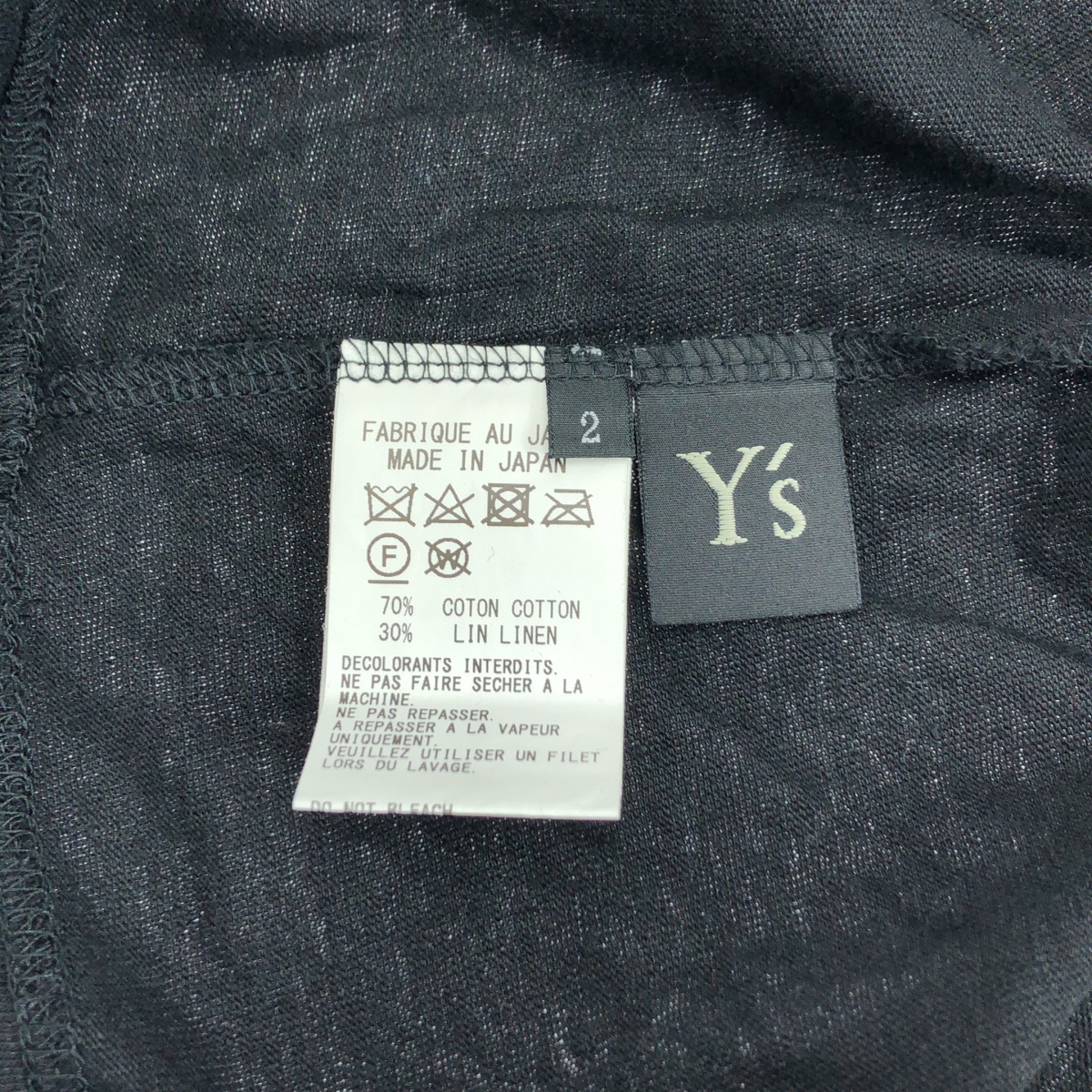 Y's / ワイズヨウジヤマモト アシンメトリー ドローストリング トップス