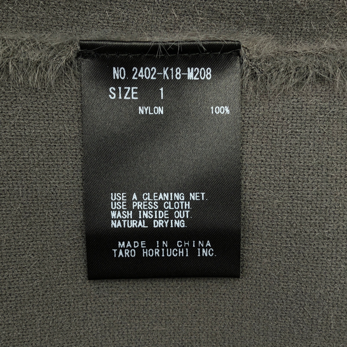 th products / ティーエイチプロダクツ Mole Turtle Knit / シャギー モールタートルニット セーター