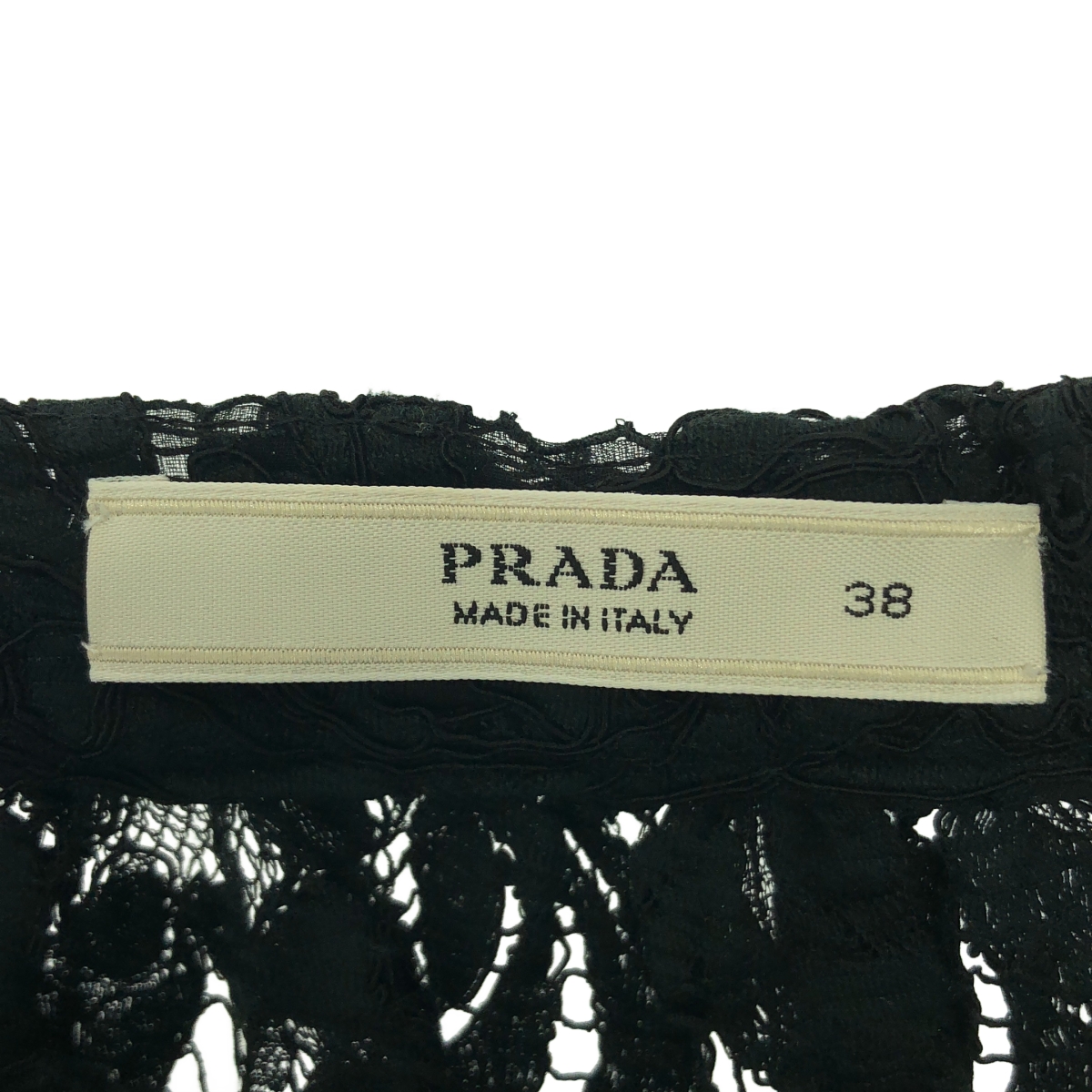 PRADA / プラダ レース フレアスカート