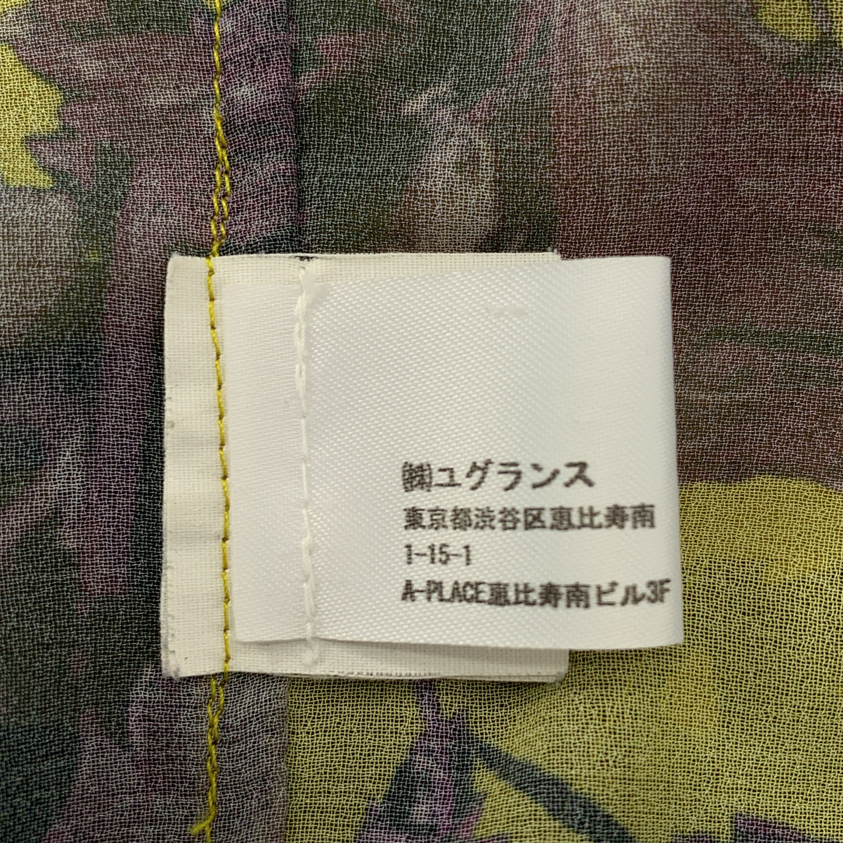 DRIES VAN NOTEN / ドリスヴァンノッテン ハイネック フローラル ブラウス