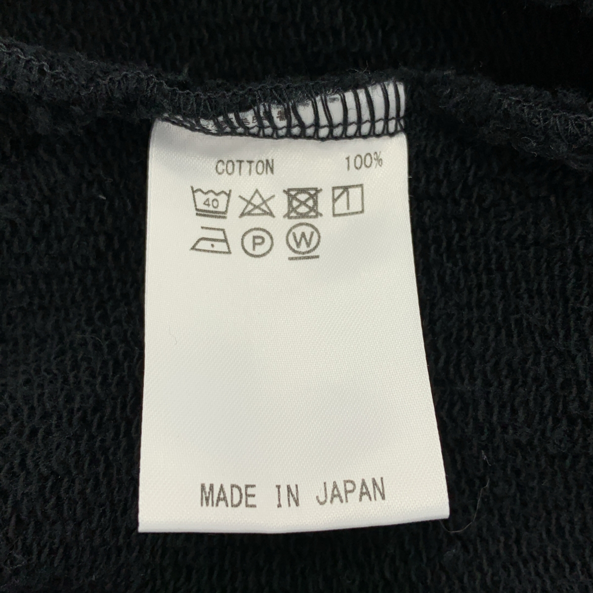 S.F.C (SFC) / エスエフシー ドローストリング スウェット ワイド イージーパンツ