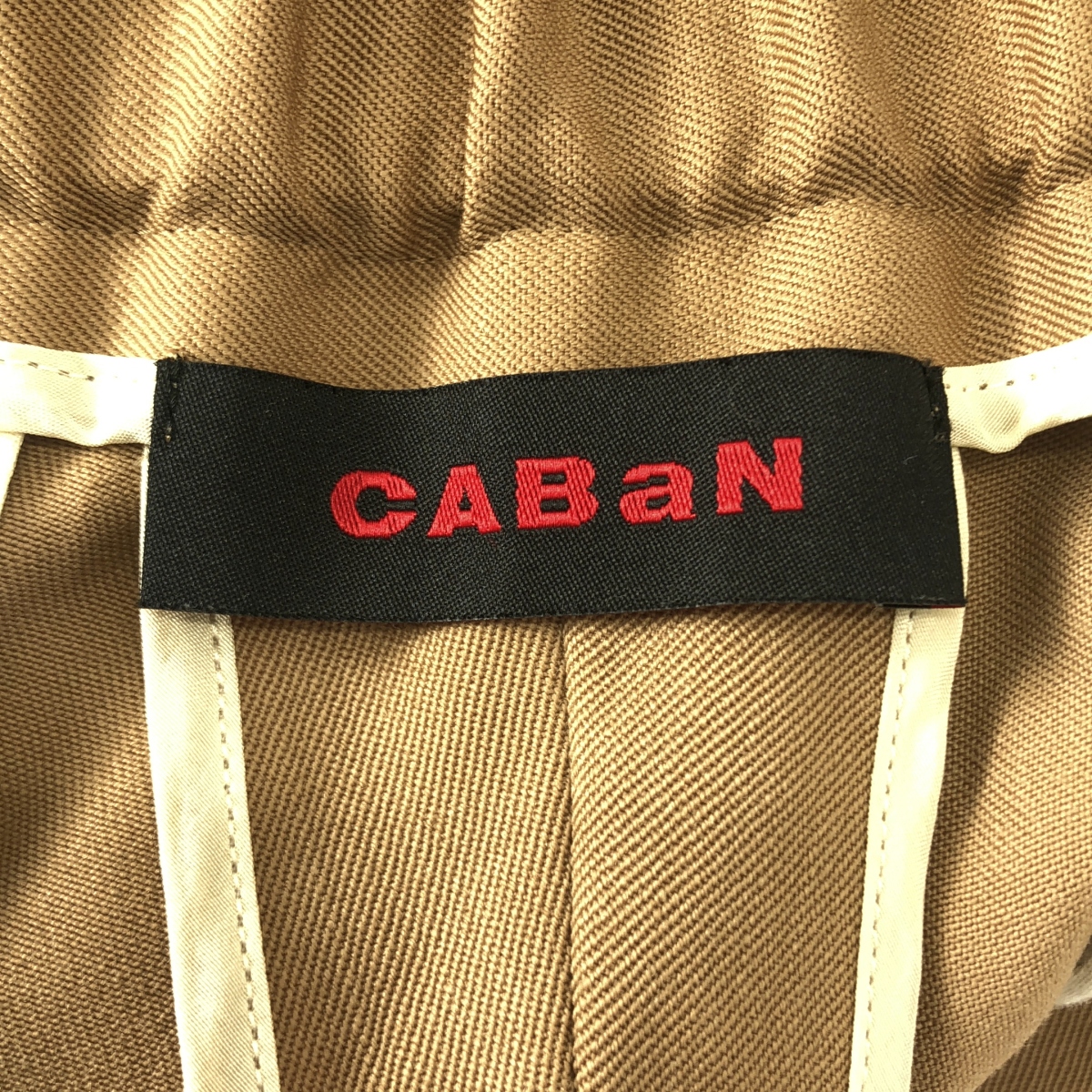 CABaN / キャバン ウールギャバジン 1タックテーパードパンツ