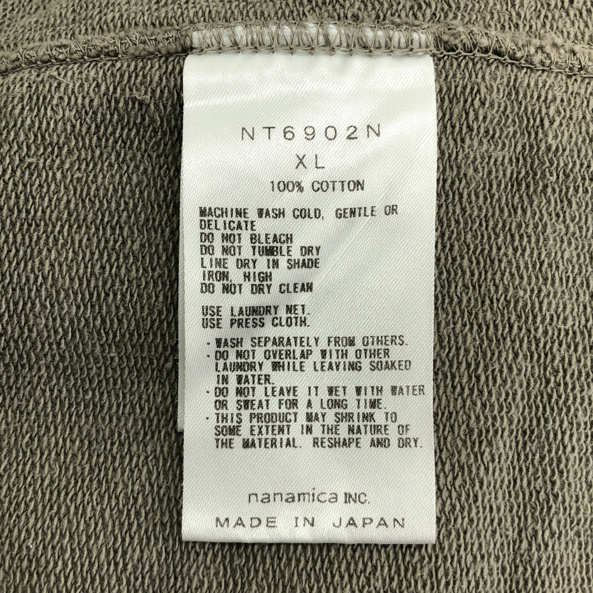 THE NORTH FACE PURPLE LABEL / ザノースフェイスパープルレーベル 10oz Mountain Sweat Parka / NT6902N ロゴ スウェット フーディ