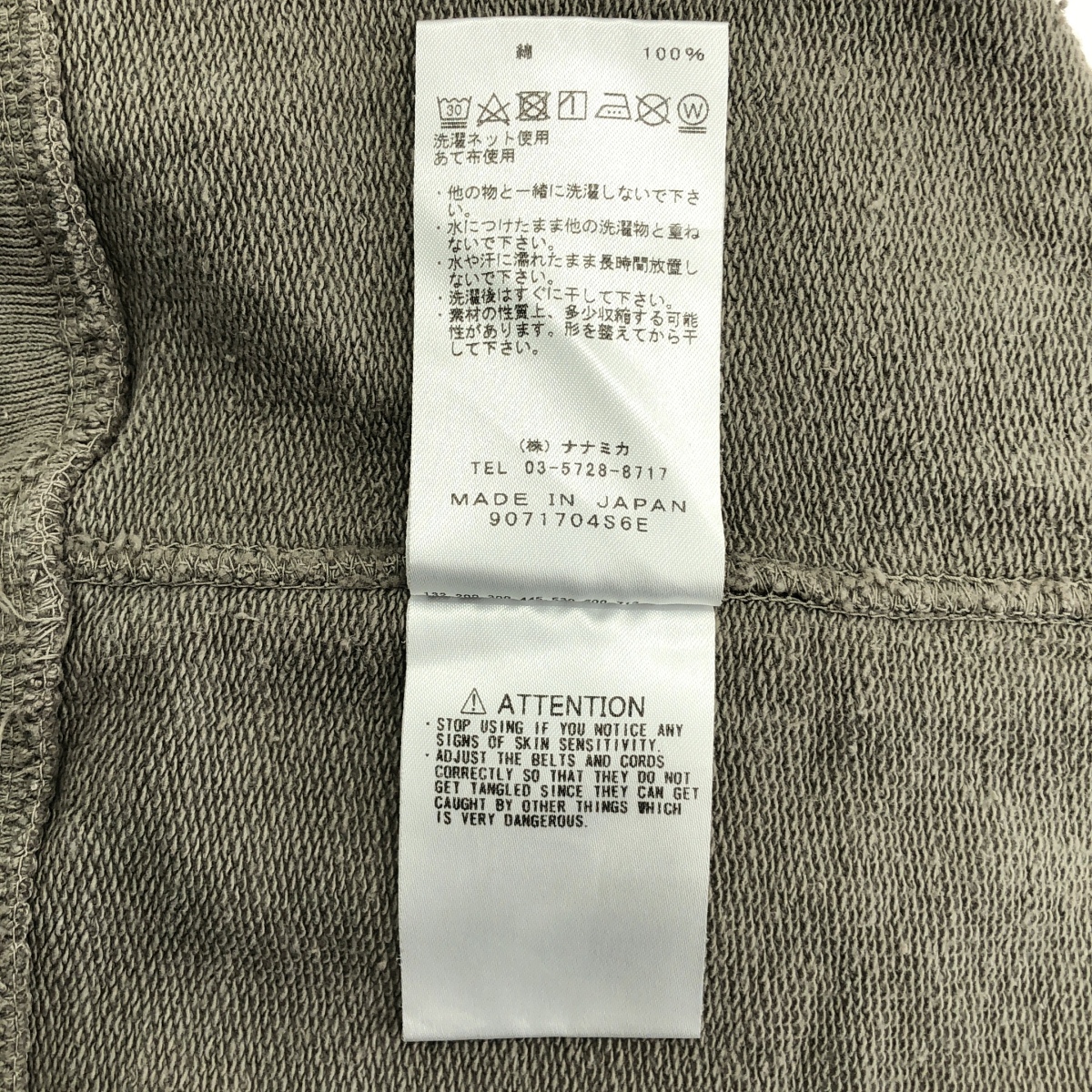 THE NORTH FACE PURPLE LABEL / ザノースフェイスパープルレーベル 10oz Mountain Sweat Parka / NT6902N ロゴ スウェット フーディ