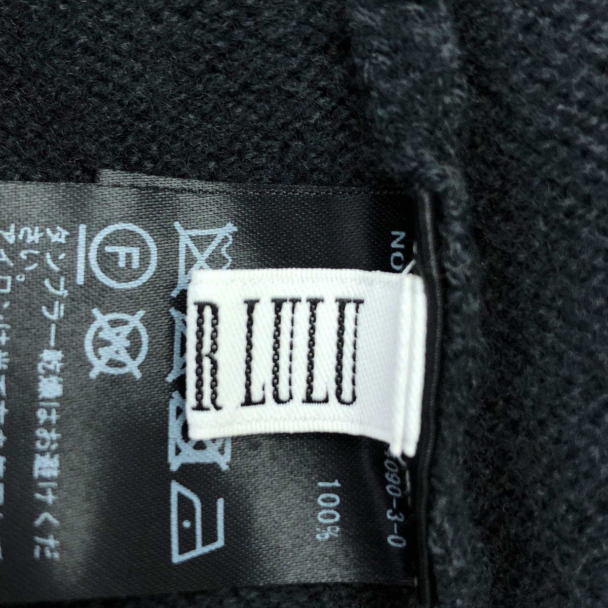 EDIT. FOR LULU / エディットフォールル ニット ベア オールインワン