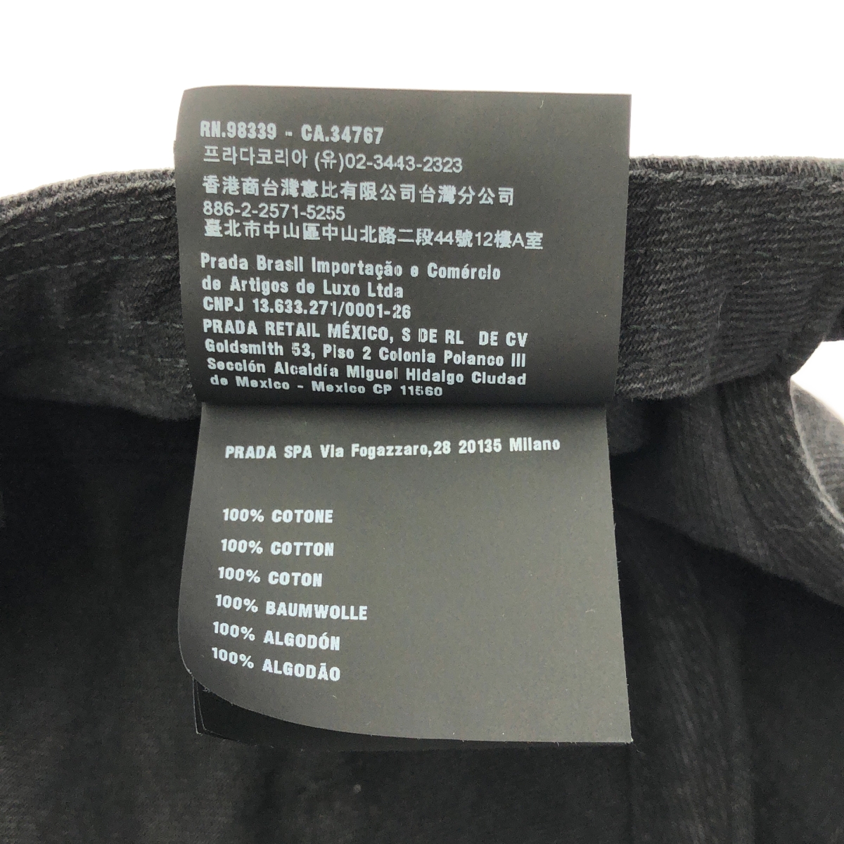 miu miu / ミュウミュウ ロゴ ブラックデニム ベースボール キャップ 帽子 / ベルクロ調整可 / 5HC179