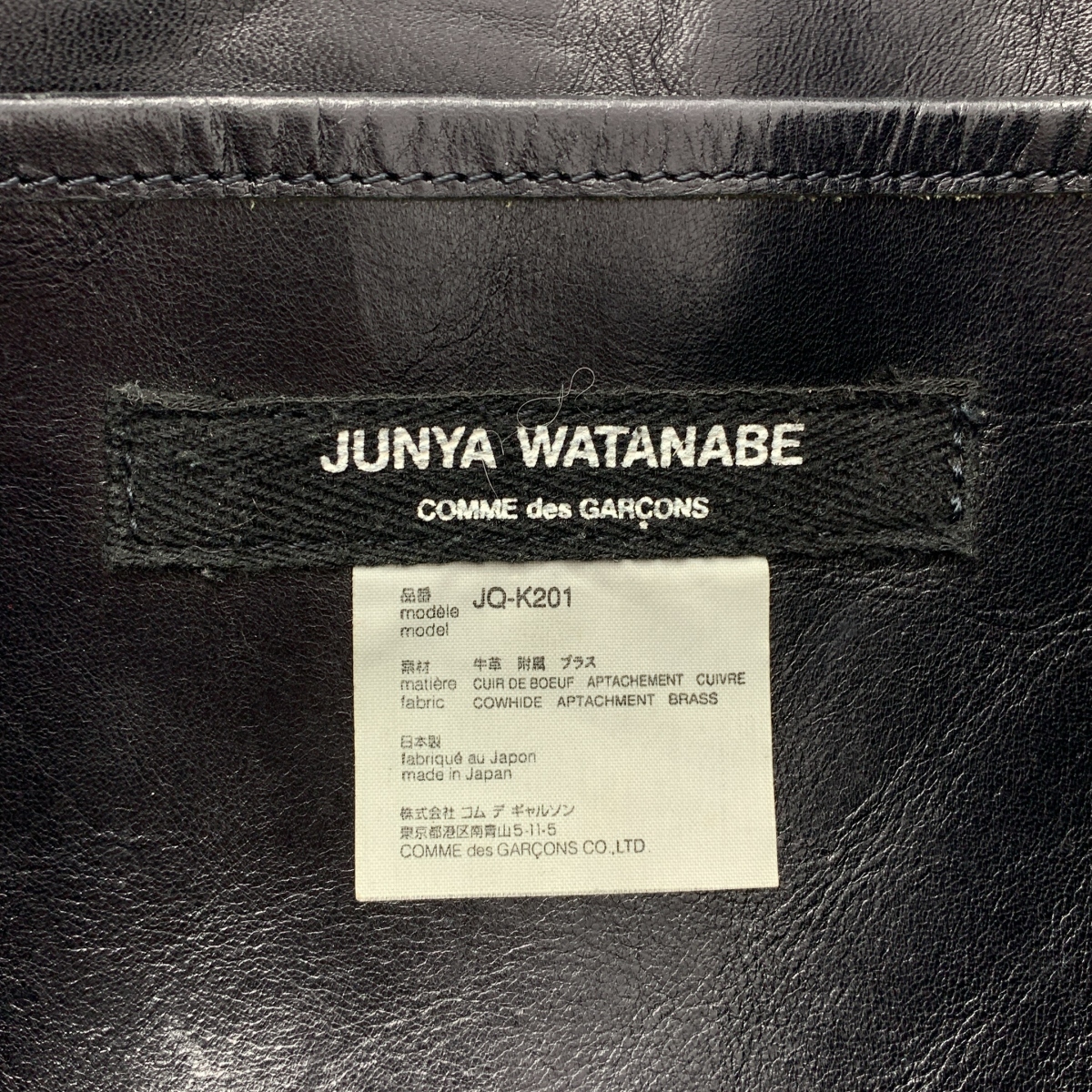 JUNYA WATANABE COMME des GARCONS / ジュンヤワタナベ スタッズ ベルト カウレザー ショルダーバッグ