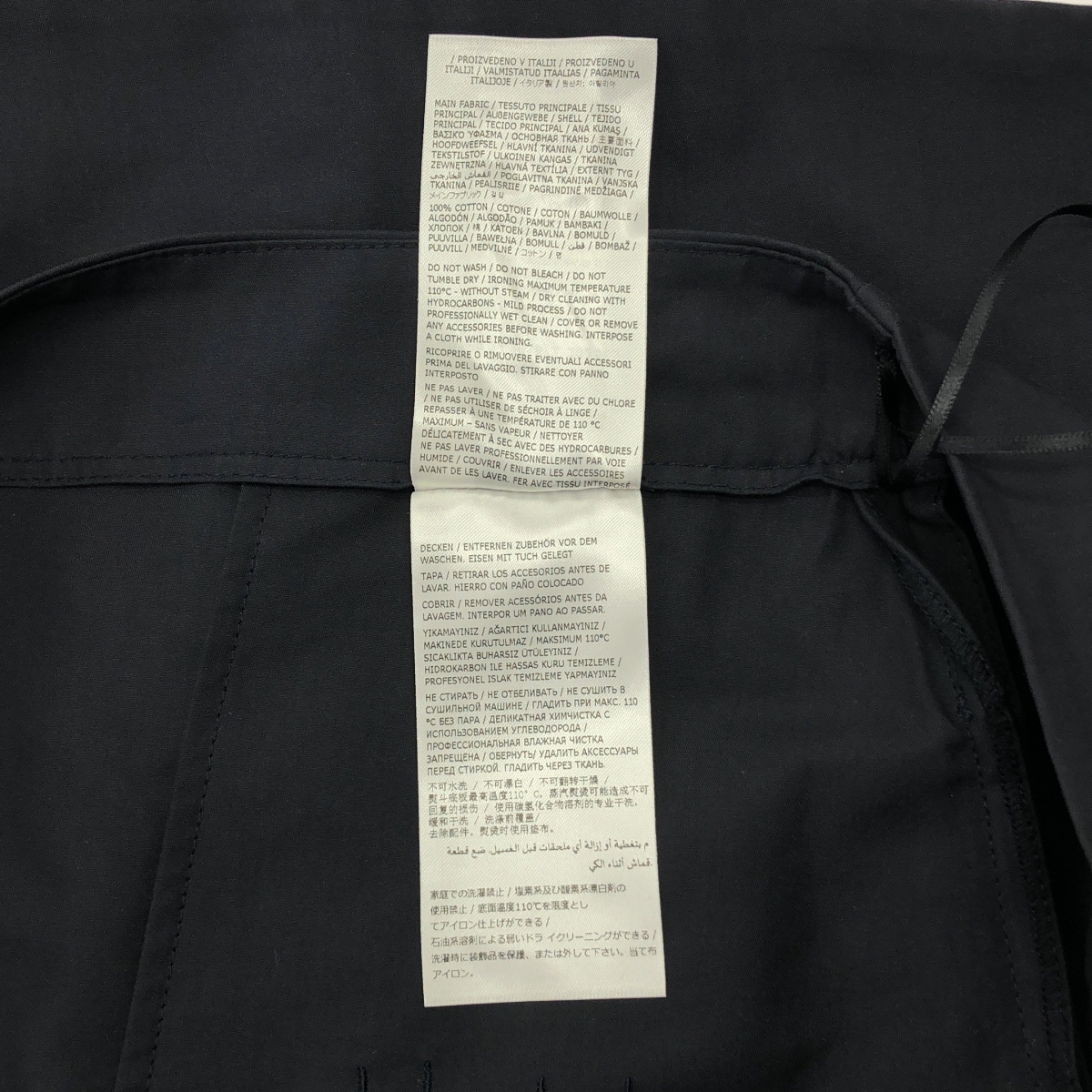 JIL SANDER / ジルサンダー コットン アシンメトリー スカート