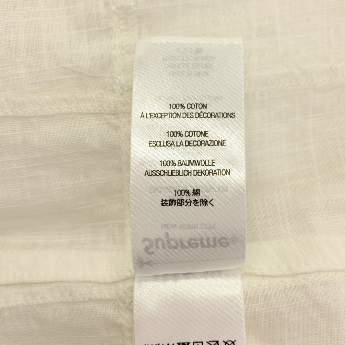 SUPREME / シュプリーム × GOODENOUGH / グッドイナフ バックロゴ パッチワーク オーバーシルエット シャツ