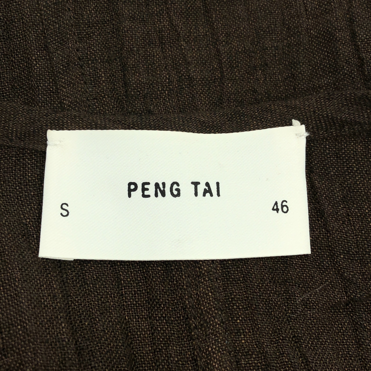 その他 「RN DB SHIRT」リネン ノーカラーシャツ