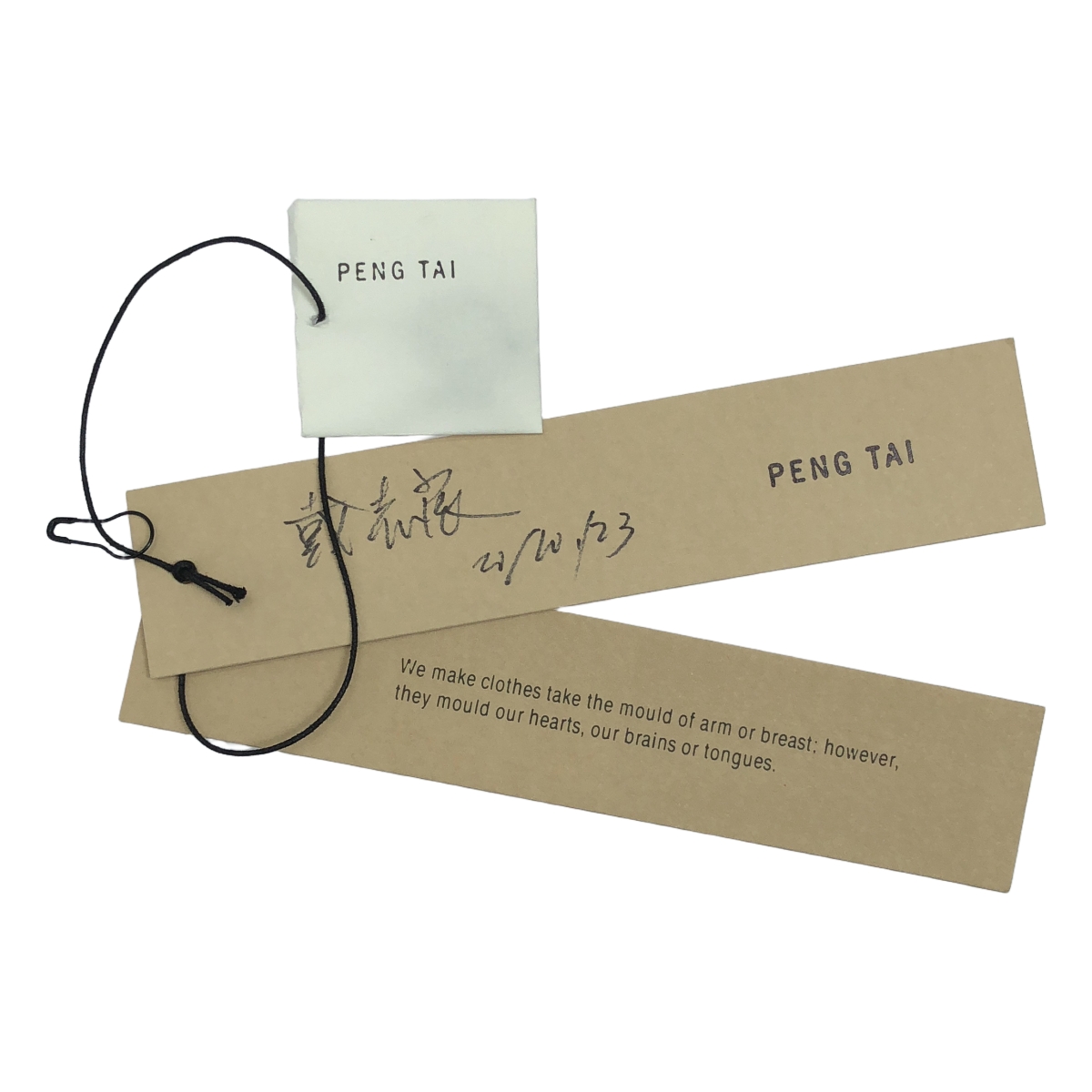 その他 「RN DB SHIRT」リネン ノーカラーシャツ