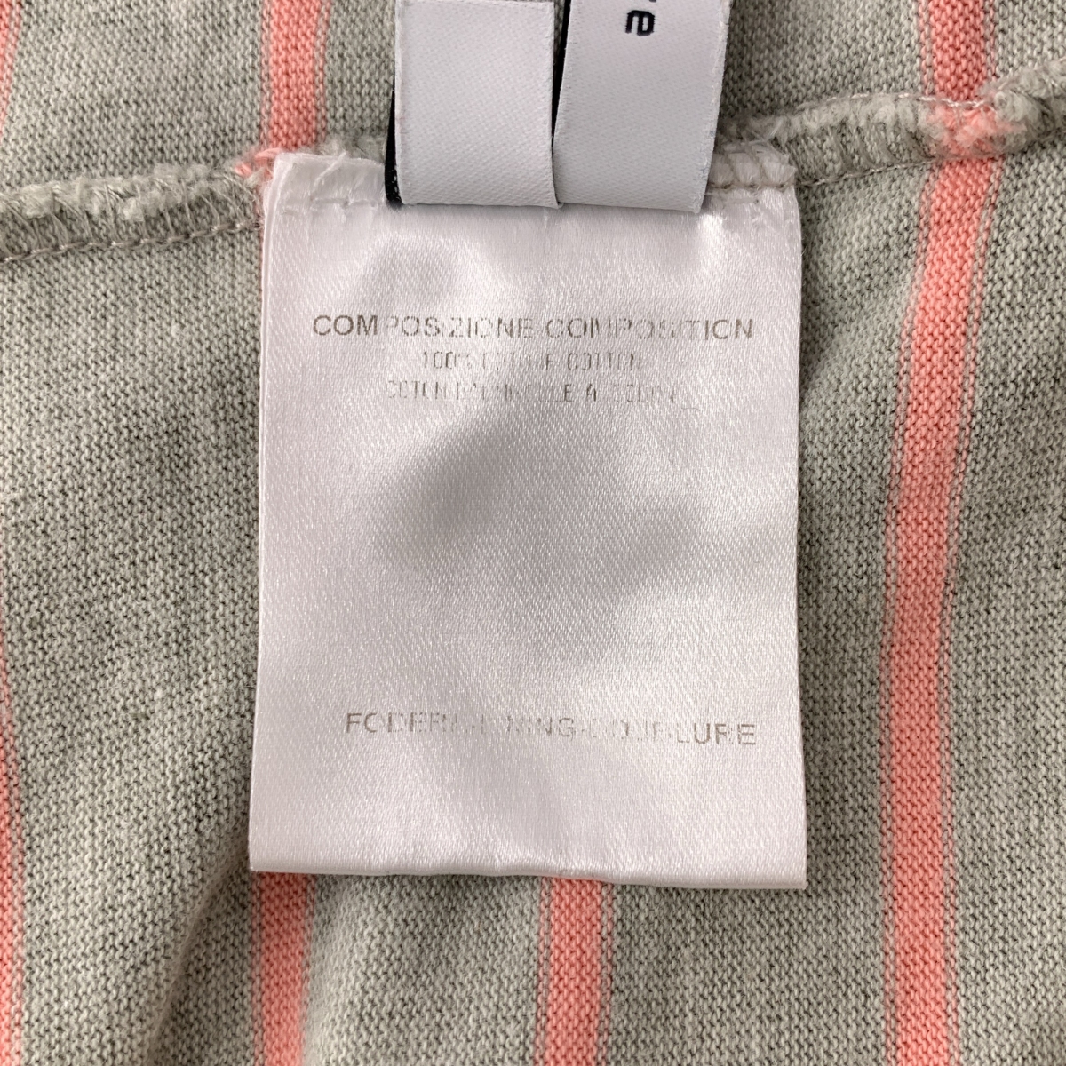 BALENCIAGA / バレンシアガ ナイロン切替 ボーダー ロングスリーブ ポロシャツ