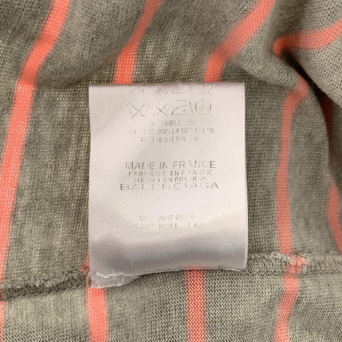 BALENCIAGA / バレンシアガ ナイロン切替 ボーダー ロングスリーブ ポロシャツ