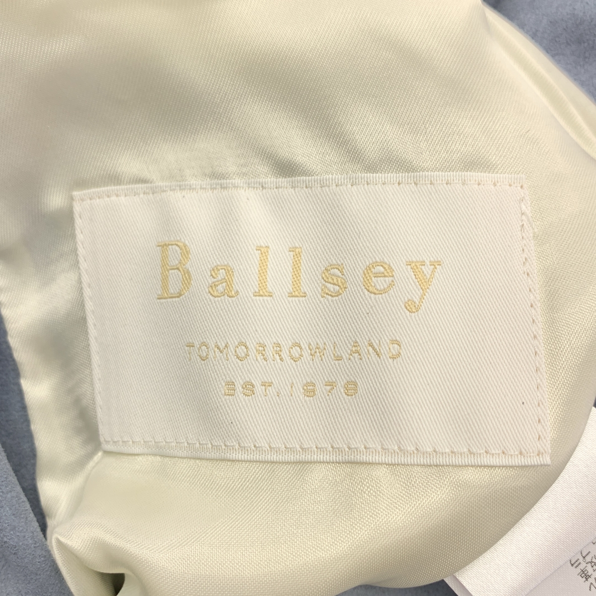 Tomorrowland BALLSEY / トゥモローランドボールジー エコファー リバーシブル ロングジレ ベスト
