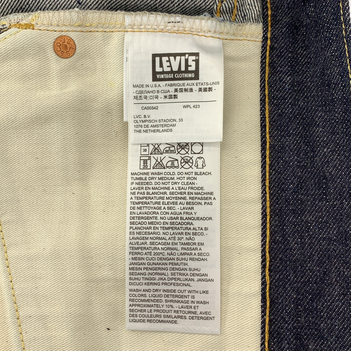LEVI'S VINTAGE CLOTHING LVC / リーバイスヴィンテージクロージング 50155-0116 / VINTAGE 501XX 1955モデル big E セルビッチ デニム ジーンズ パンツ