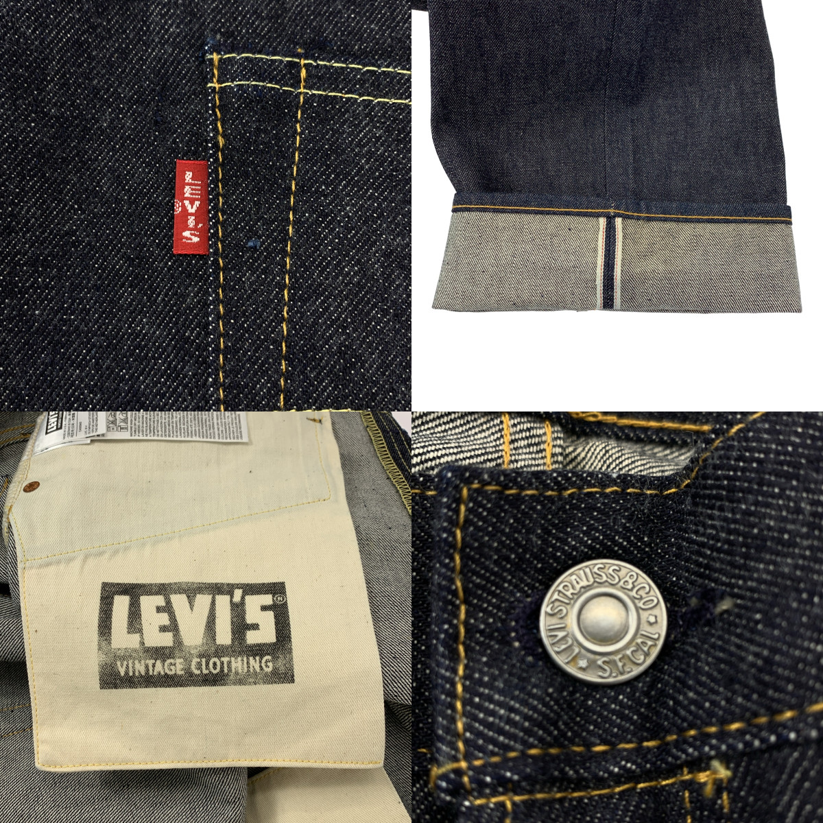 LEVI'S VINTAGE CLOTHING LVC / リーバイスヴィンテージクロージング 50155-0116 / VINTAGE 501XX 1955モデル big E セルビッチ デニム ジーンズ パンツ