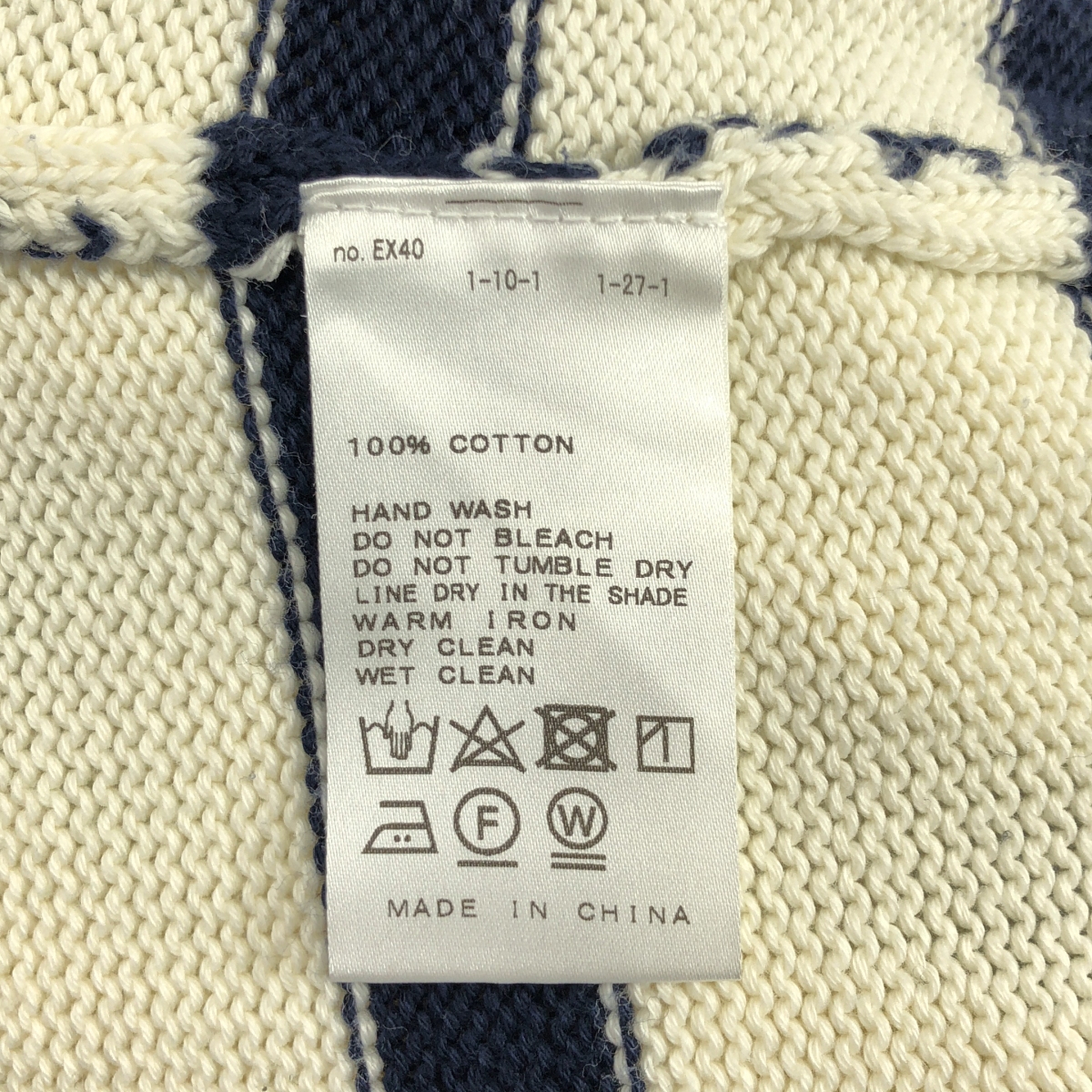 Deuxieme Classe / ドゥーズィエムクラス コットン ボーダー プルオーバー ニット セーター