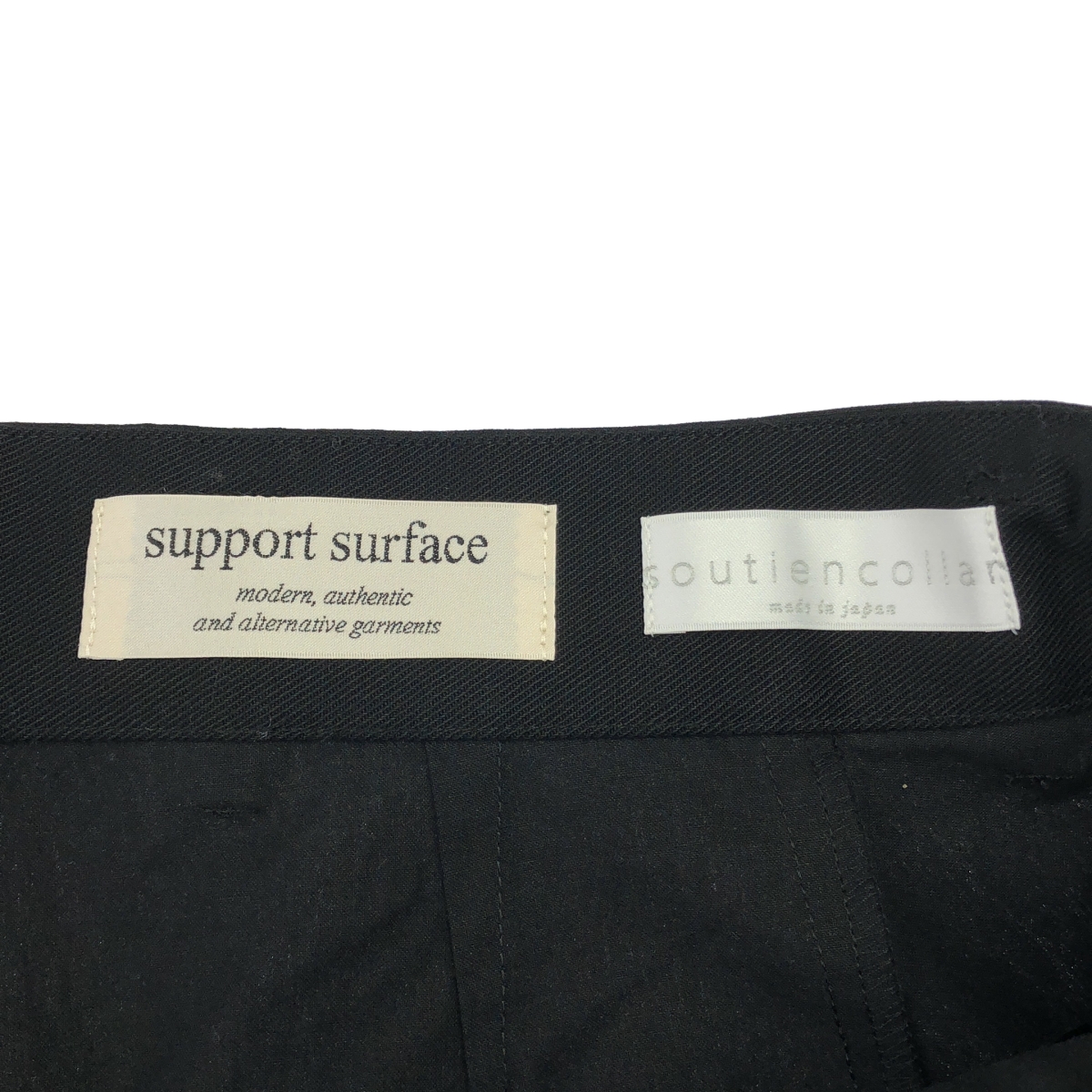 SUPPORT SURFACE / サポートサーフェス soutiencolla コットン リネン タック ワイドパンツ