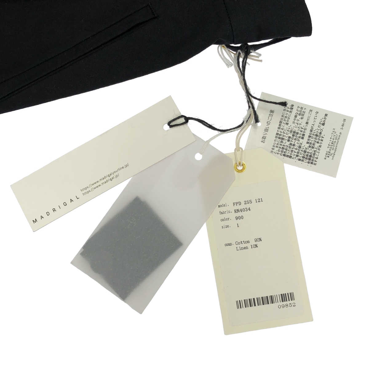 SUPPORT SURFACE / サポートサーフェス soutiencolla コットン リネン タック ワイドパンツ