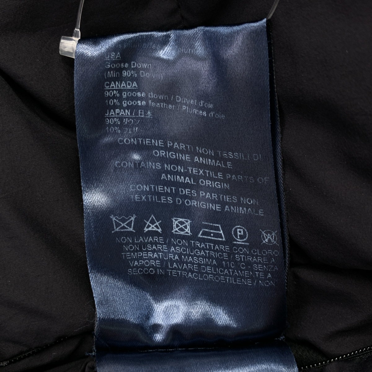 HERNO / ヘルノ 2way 異素材切替 ダウン ロングコート