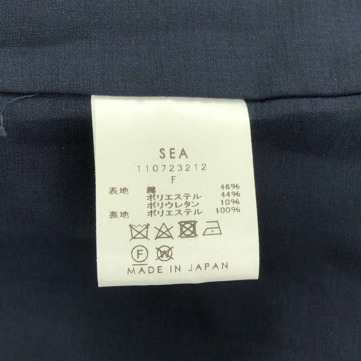 SEA / シー ダブルフェイス ワンショルダー ドレス ワンピース / 総裏地