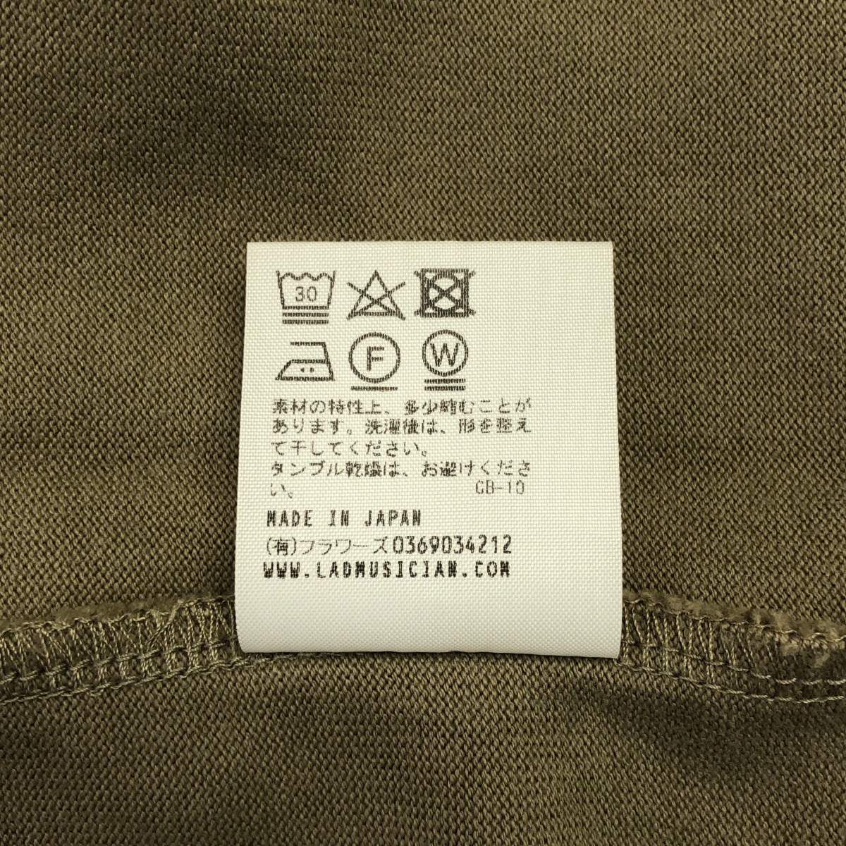 LAD MUSICIAN / ラッドミュージシャン オーバーサイズ ロングスリーブ Tシャツ