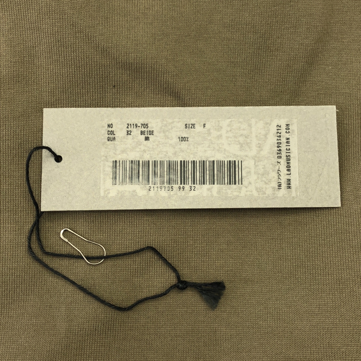 LAD MUSICIAN / ラッドミュージシャン オーバーサイズ ロングスリーブ Tシャツ