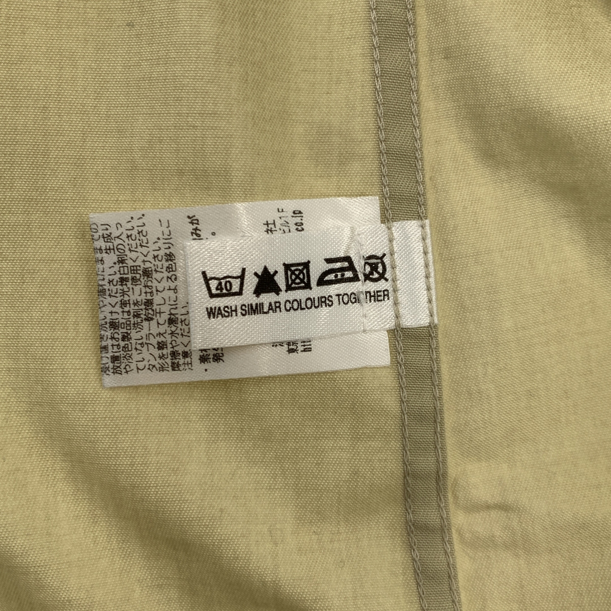 その他 コットン スタンダードシャツ