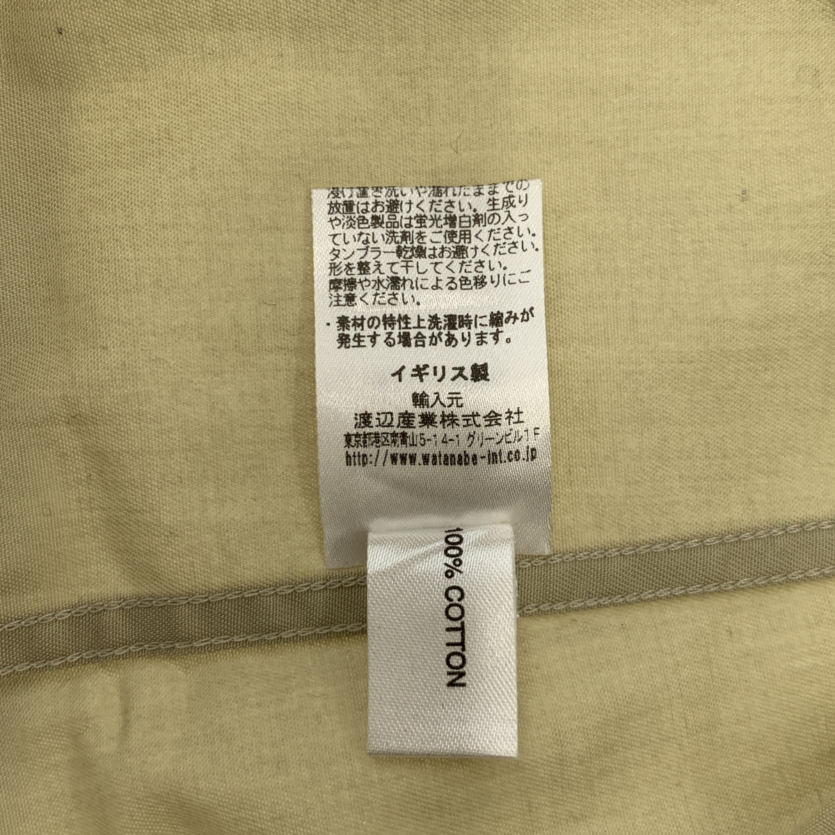 その他 コットン スタンダードシャツ