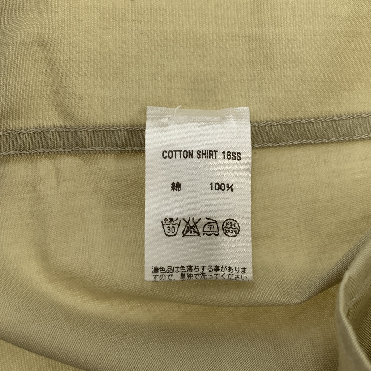 その他 コットン スタンダードシャツ