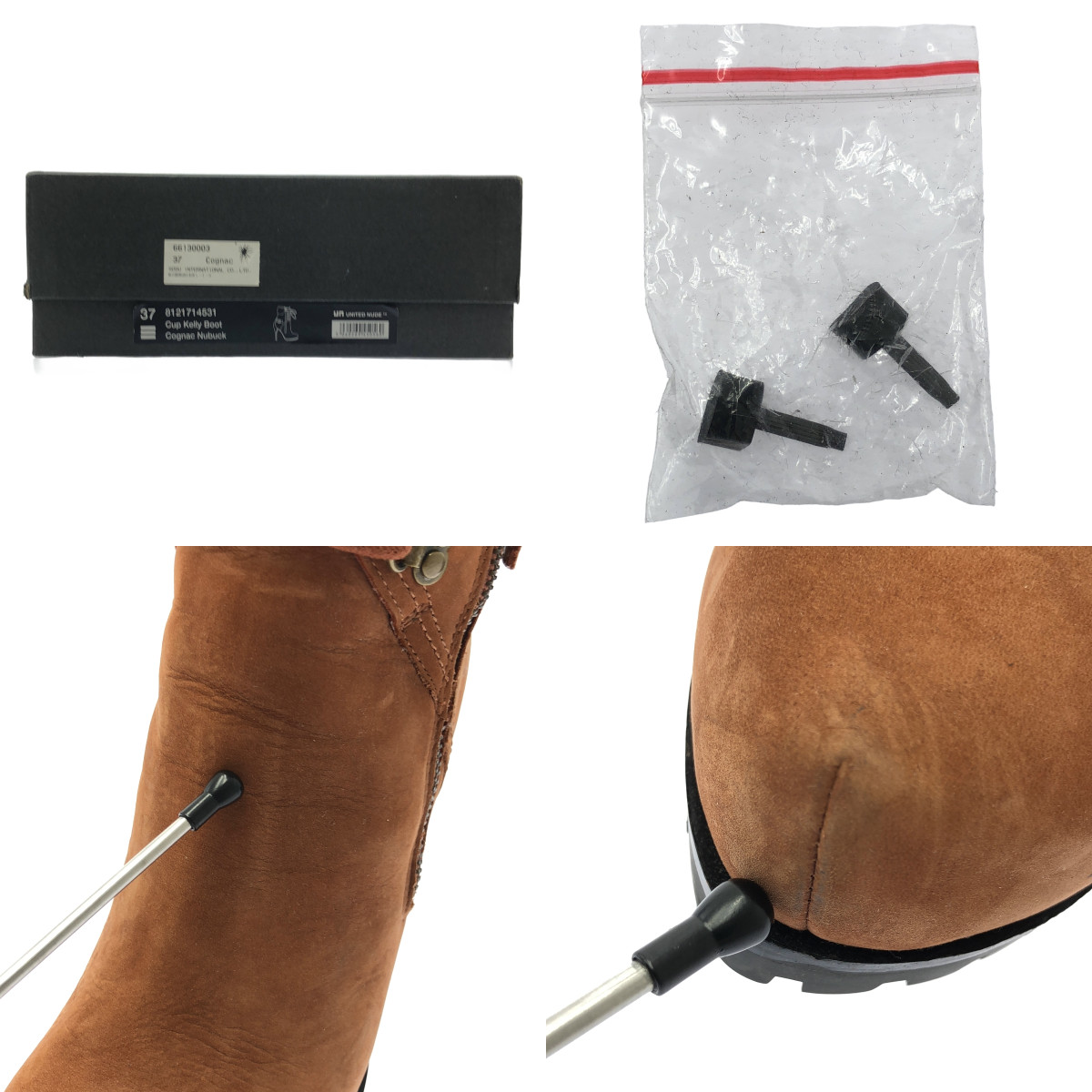 UNITED NUDE / ユナイテッドヌード Cup Kelly Boot レースアップ ヒールブーツ